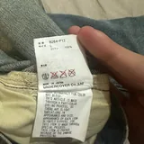 Undercover 68 Red Yarn Jeans 6