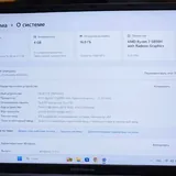 Игровой ноутбук ASUS Vivobook M3500QC 4