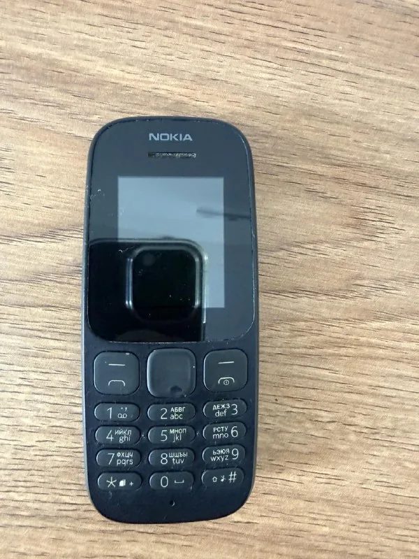 Nokia 105 Dual SIM 1