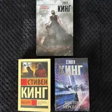 Книги 8