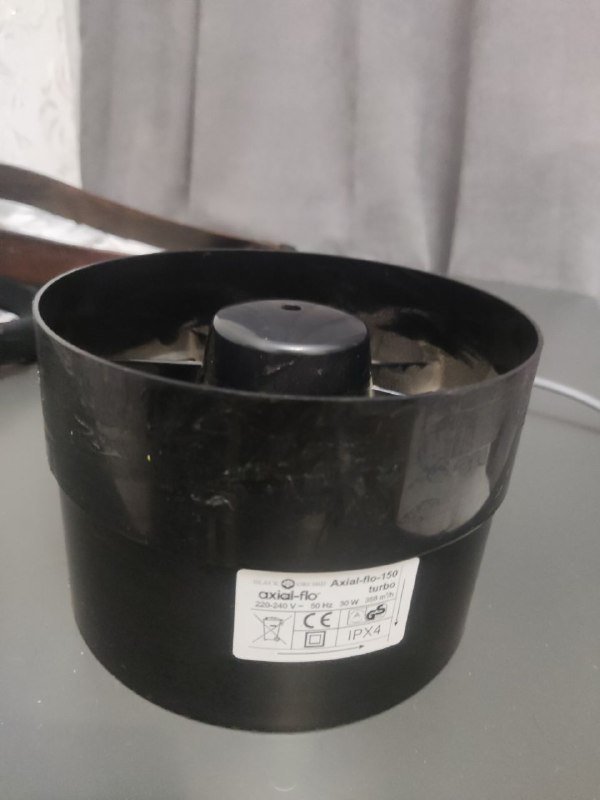 Гроу оборудование для выращивания с двумя комплектами гроубоксов и лампами 5