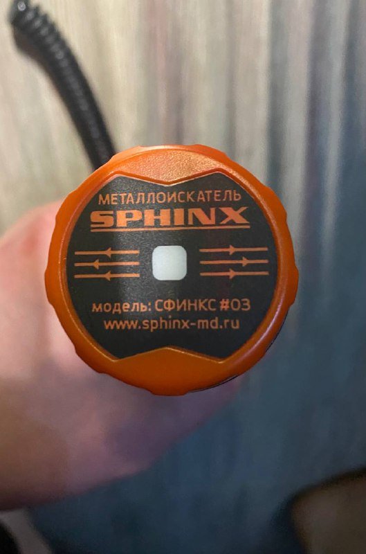 Металлоискатель пинпоинтер 2