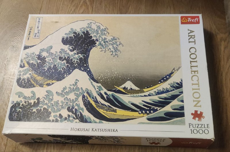 Пазл Hokusai Katsushika 1000 деталей
