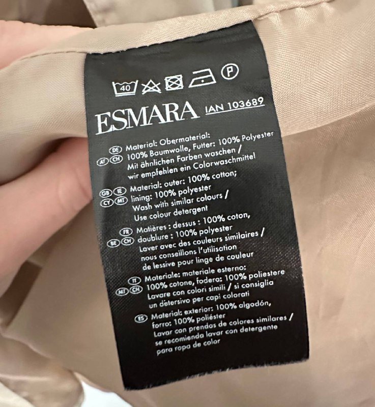 Тренч Esmara, 100% хлопок, размер M 3