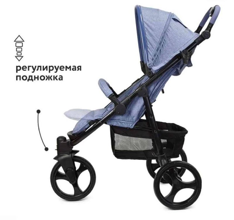 Коляска Babyton trio 7
