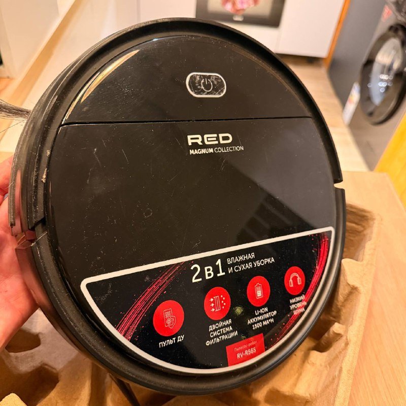 Робот-пылесос RED RV-R56S 1