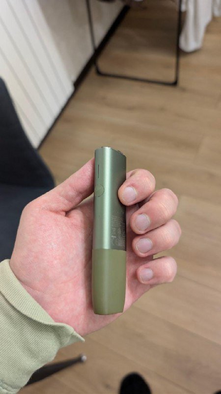 IQOS Iluma one