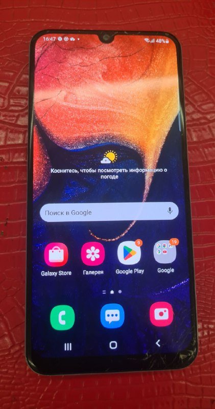 Телефон Samsung A50
