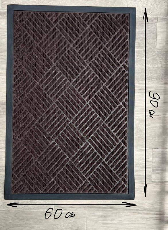 Ковёр на вход дверной коричневый 60х90см