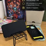 iPhone 14 Pro Max 1