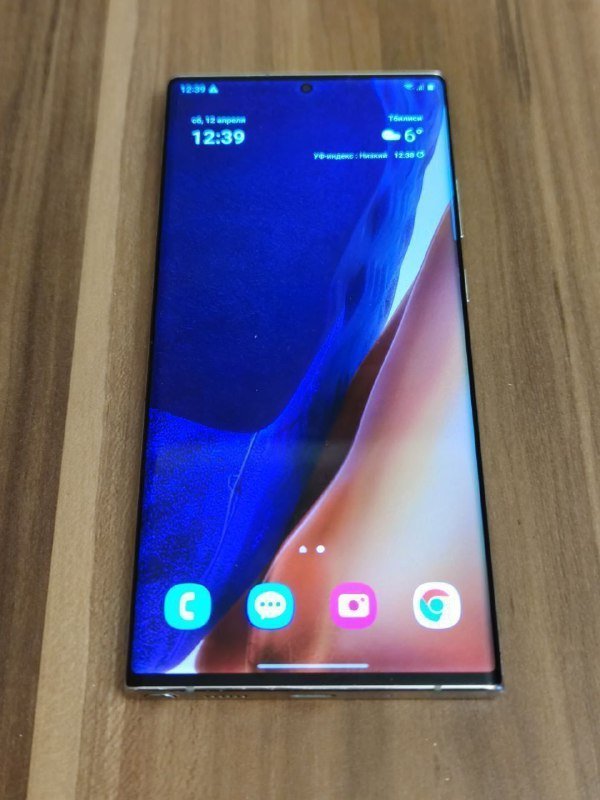 Телефон Samsung Note 20 Ultra 8/256GB белый