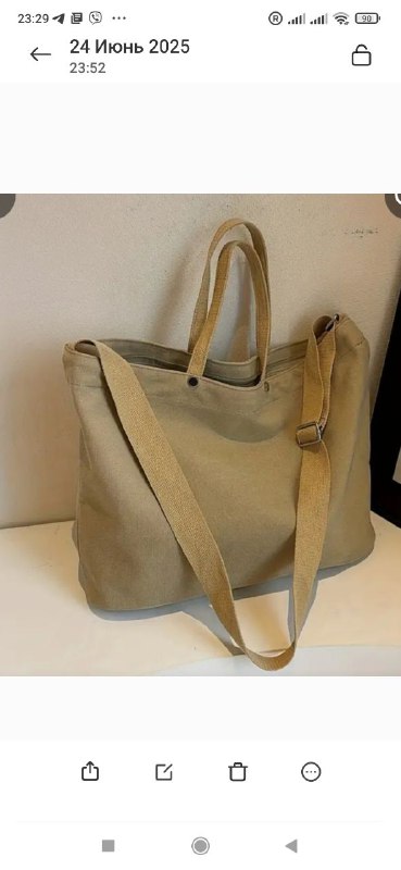 Босоножки ZARA, сумка, кроссовки Puma, туфли кожа, футболки 3