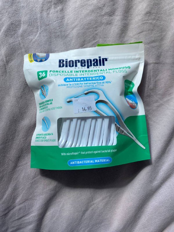 Пробиотики, флосс, контактные линзы, очки с защитной линзой, книги 3