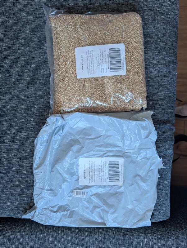 Офисный стул 8