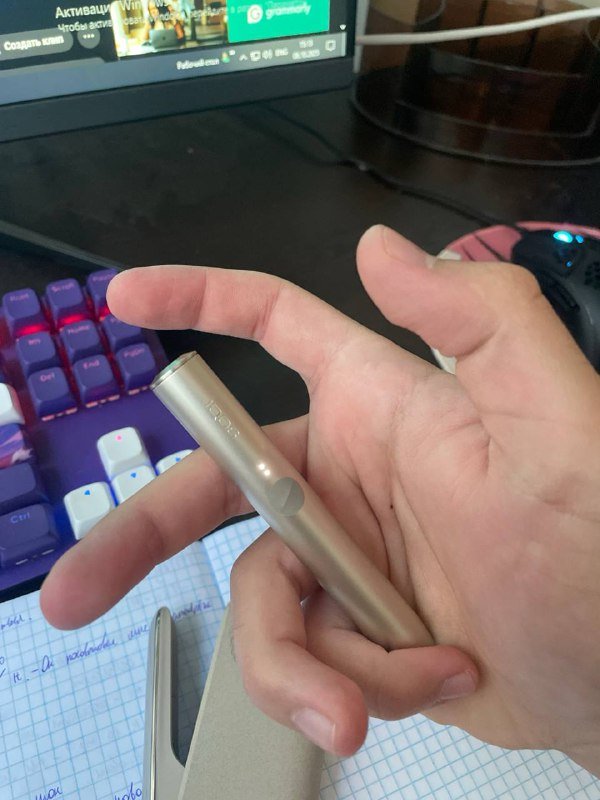 IQOS ILUMA устройство для нагревания табака 5