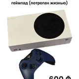 Комод JYSK, Canon 550D, Xbox, весы Xiaomi, яблоки 3
