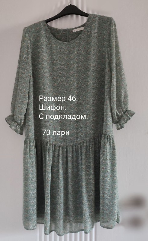 баночки 9