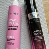 Avon Musk, Incandessence, парфюм 5