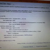 Монитор Samsung S20C200B, Ноутбук Acer Aspire E1-571G, Зарядные блоки Apple 2
