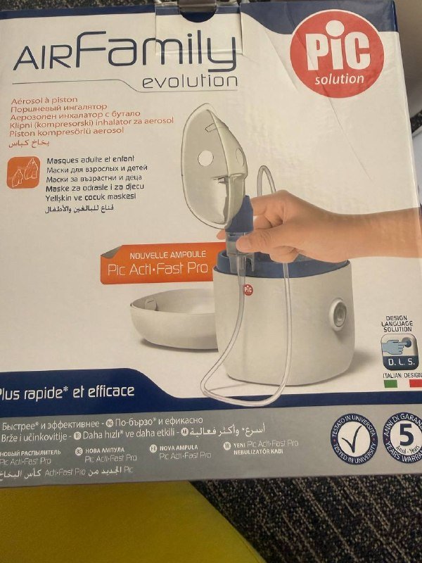 Поршневой ингалятор AirFamily PIC solution