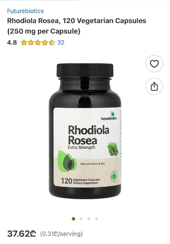Rhodiola Rosea, 120 капсул 1