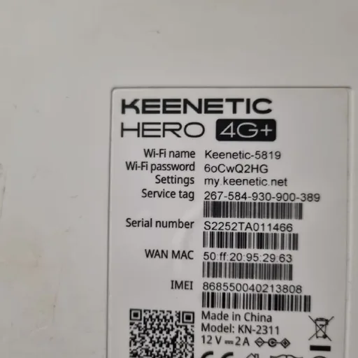 Wi-Fi-роутер Keenetic Hero 4G+ KN-2311