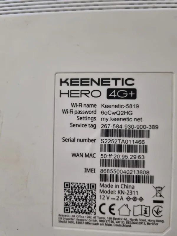 Wi-Fi-роутер Keenetic Hero 4G+ KN-2311 1