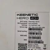 Wi-Fi-роутер Keenetic Hero 4G+ KN-2311 1