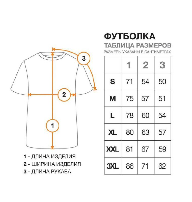 Футболка размер S 4