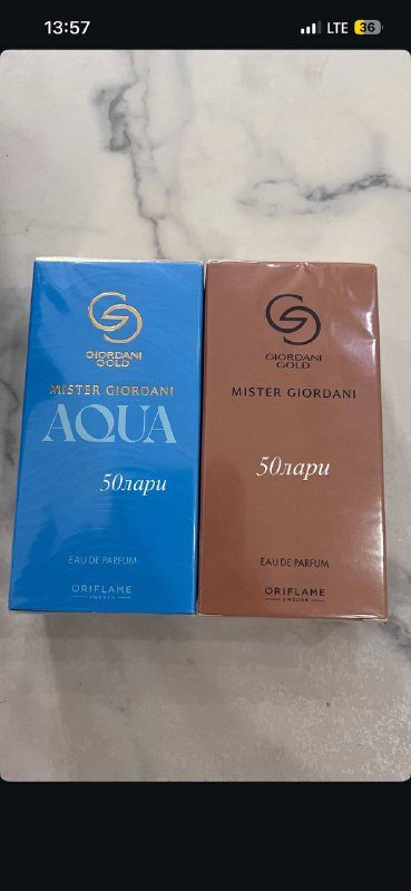 Парфюмерия, кремы, маска для лица 7