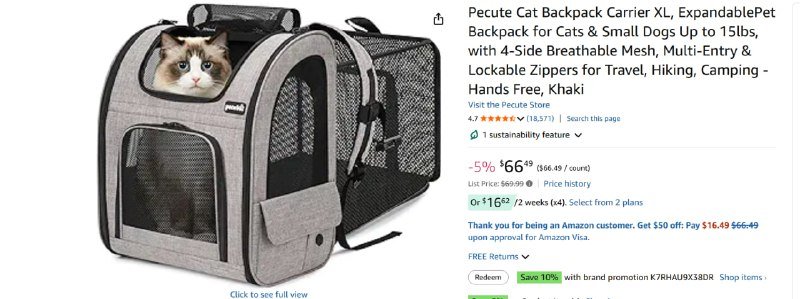 Переноска для кошки/собаки до 10 кг