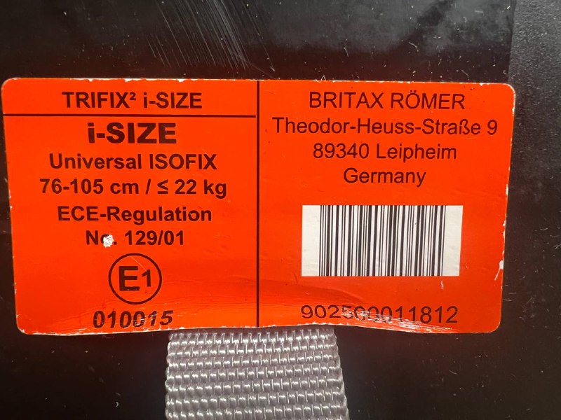 б/у детское автокресло Römer Britax 2