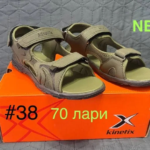 Мужские босоножки Kinetix