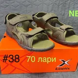 Мужские босоножки Kinetix 1
