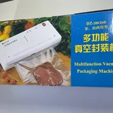 Принтер наклеек и два вакууматора 6