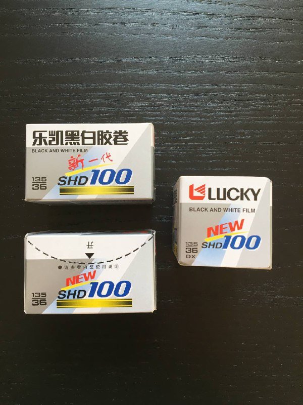 Пленка для фотоаппарата ч/б 36 кадров