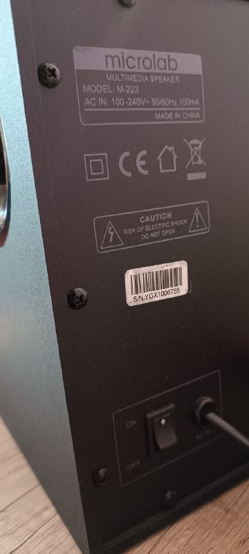 Акустическая система microlab для компьютера 2