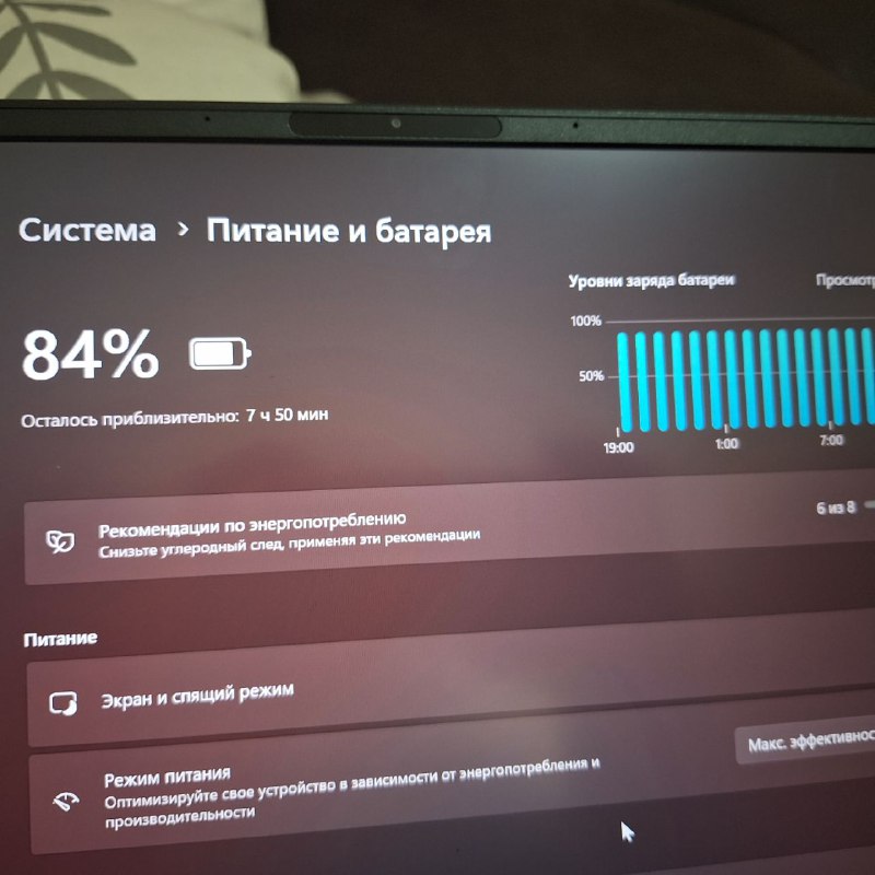ASUS laptop for sale, good condition 7
