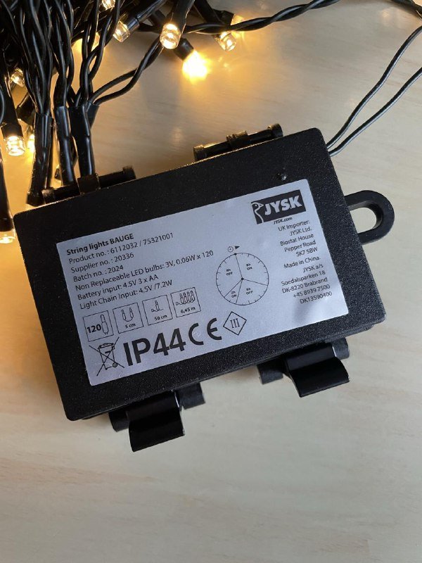 Гирлянда Jysk, бежевая нейлоновая сумка Amomento, тинт Glossier Perfecting Skin Tint 2