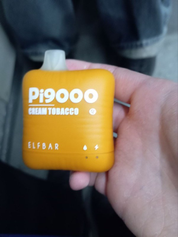 Одноразовая электронная сигарета Pi9000 Cream Tobacco