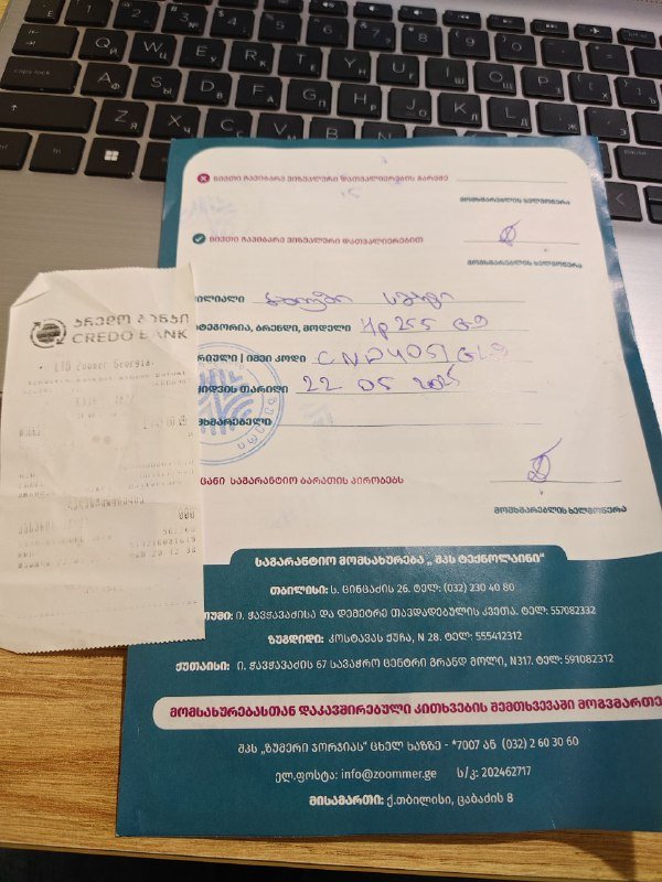 Ноутбук HP 255 G9 777p0es с гарантией 4