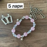 Украшения ручной работы 4