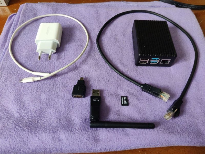 Raspberry Pi 4 Model B 4GB комплект с аксессуарами