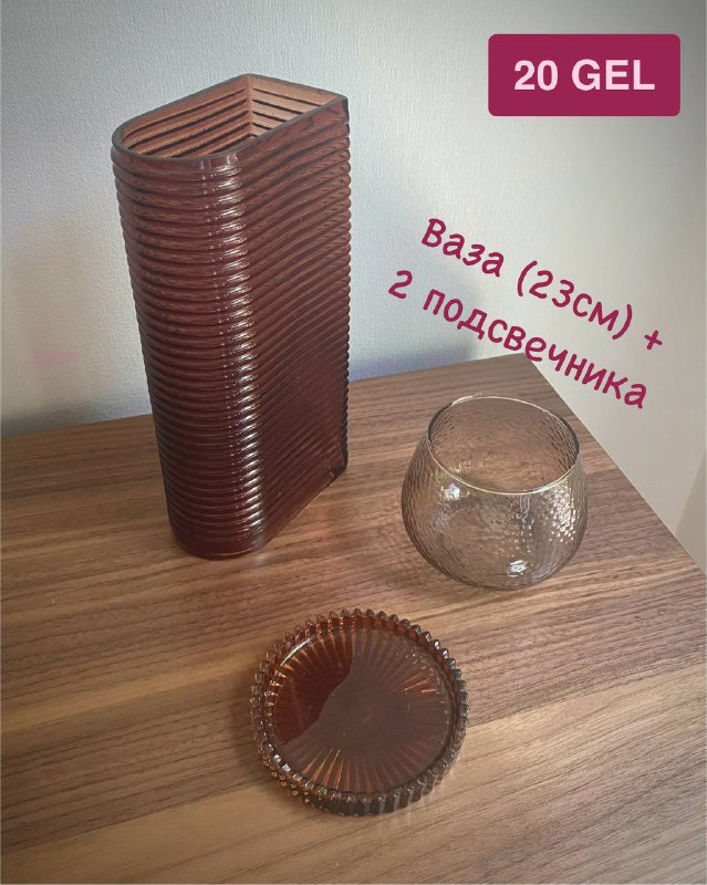 Набор рамок, вазы, подсвечники, наволочки 2
