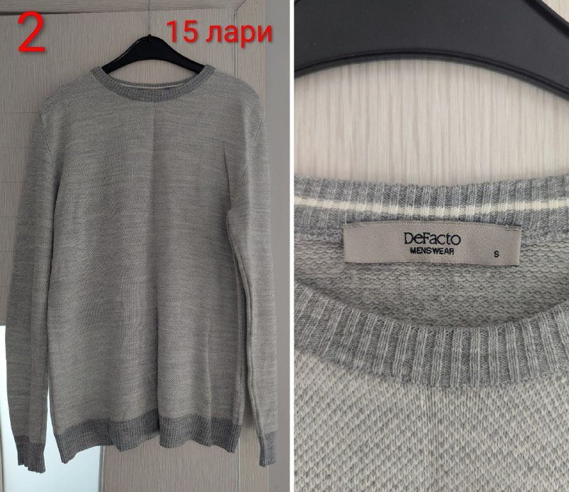 Кофты мужские, кардиган 2
