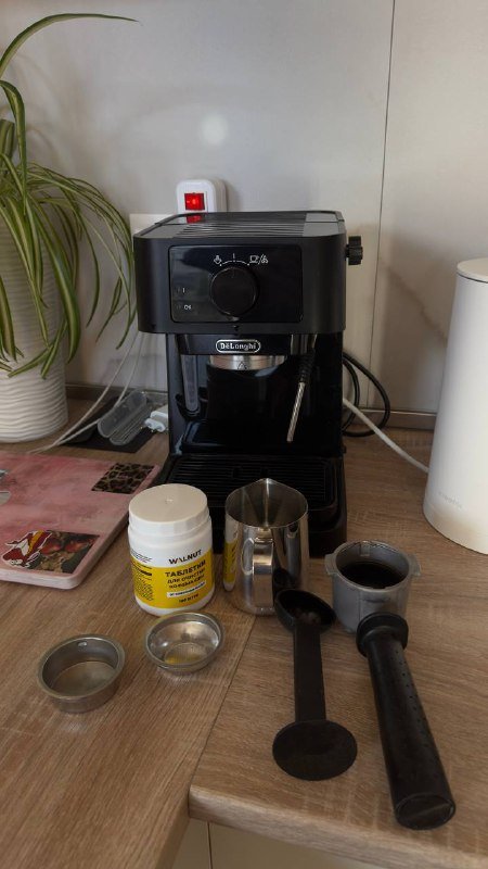 Кофемашина DeLonghi с аксессуарами