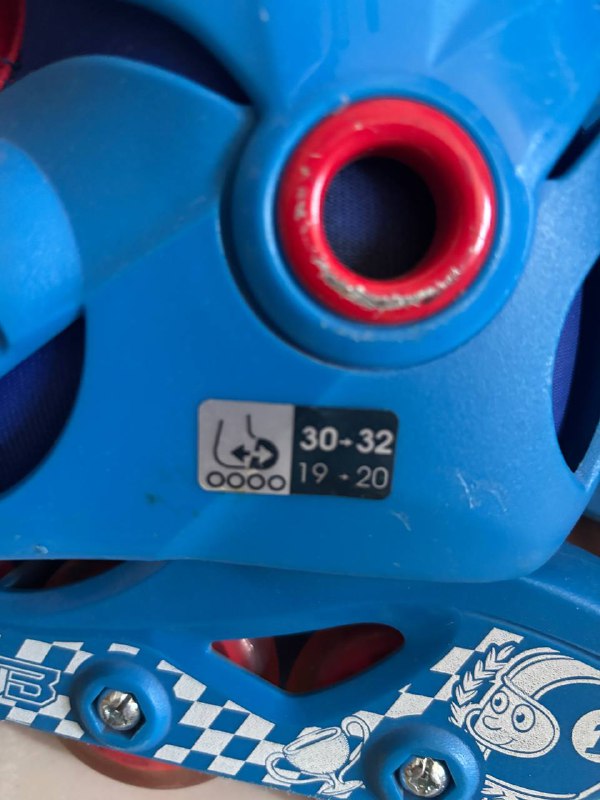 Ролики Decathlon размер 30-32 2