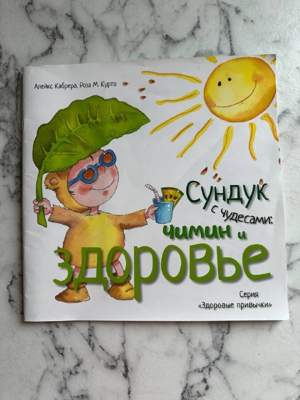 Книжки 2