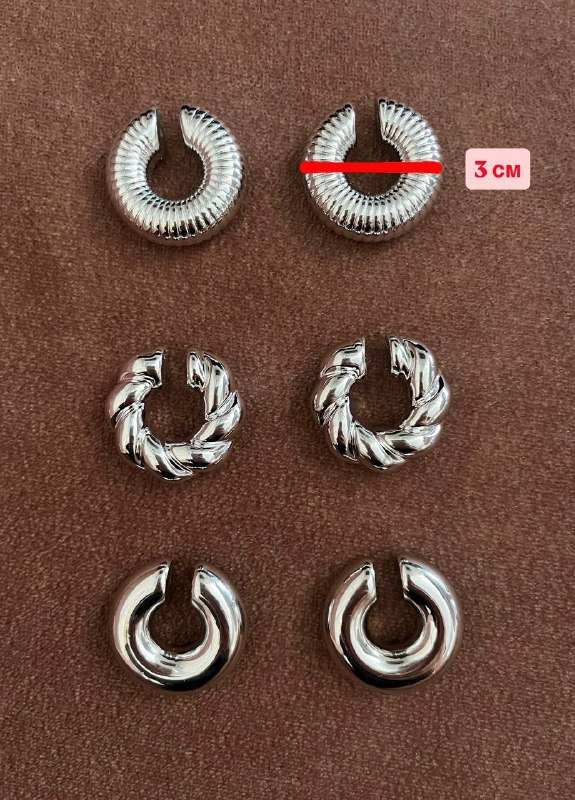 Новые каффы