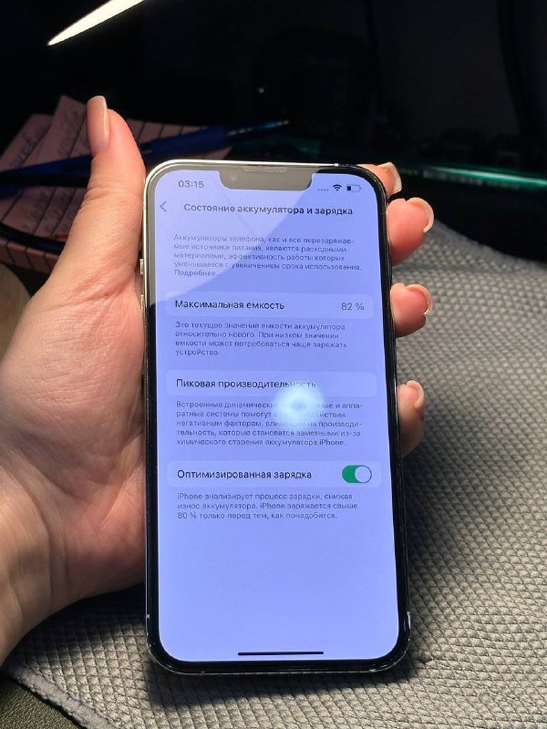 iPhone 13 Pro 128 GB 6